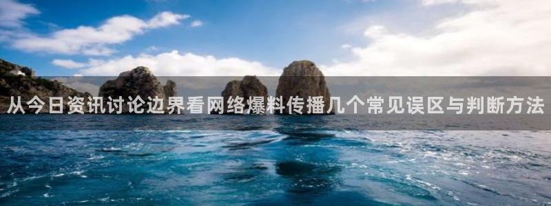 51在线吃瓜网