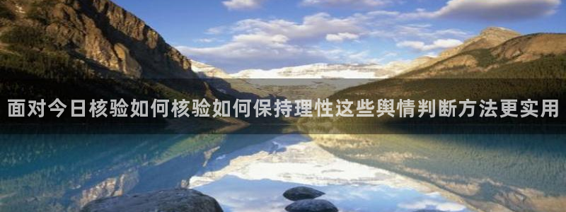 吃瓜盟主