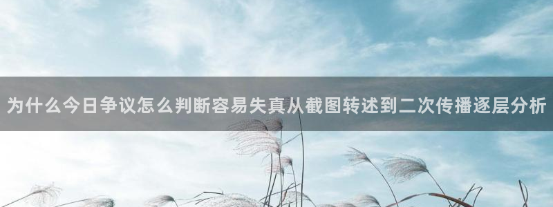 黑料吃瓜网在线观看