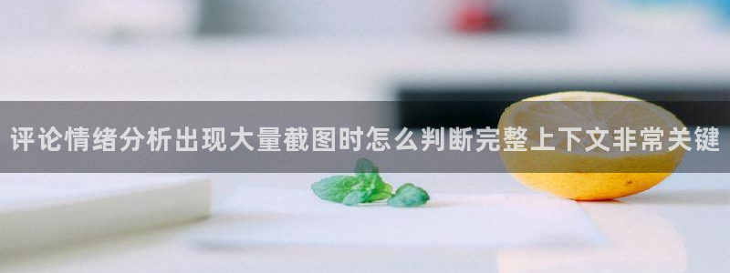 51吃瓜网轻量版