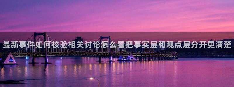 51吃瓜在线视频