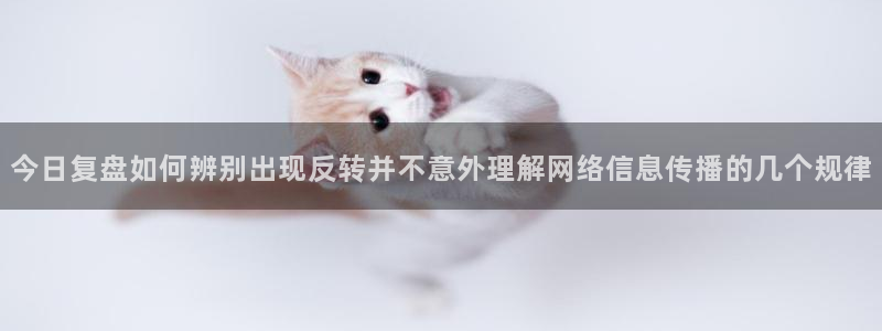 吃瓜在线视频