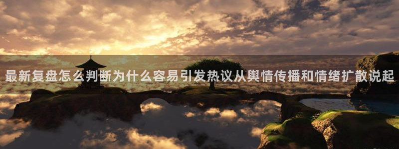 818吃瓜