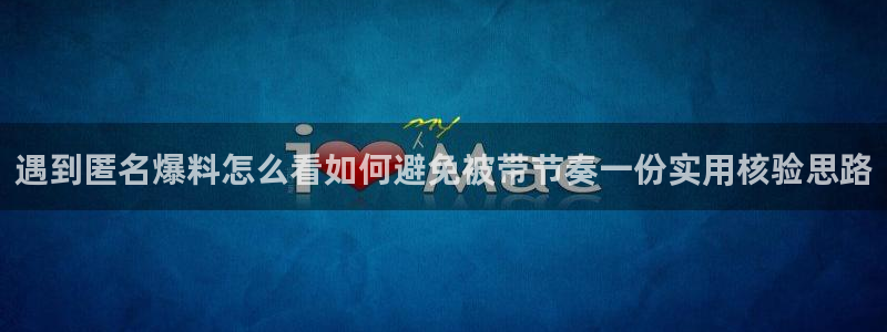 吃瓜官网
