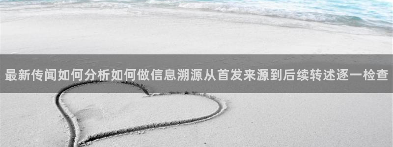 51吃瓜今日吃瓜