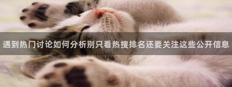 17吃瓜爆料