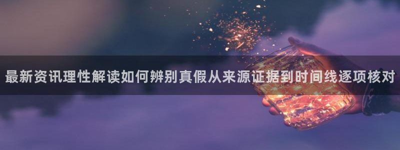 吃瓜网站