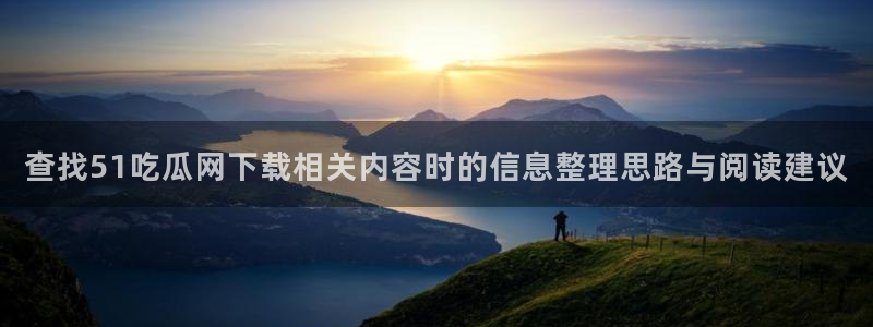 吃瓜爆料免费