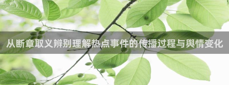 51吃瓜网轻量版