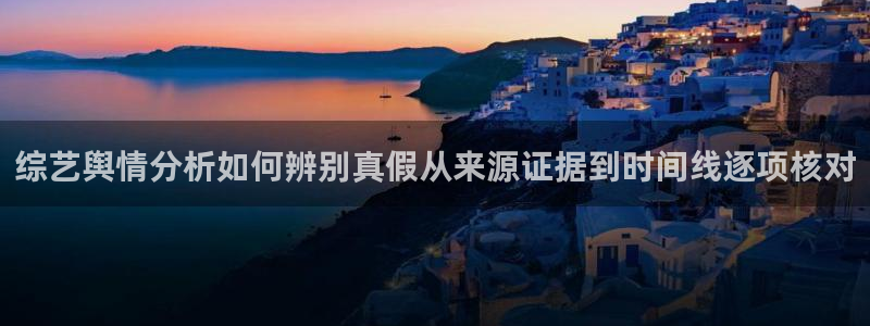 911黑料吃瓜