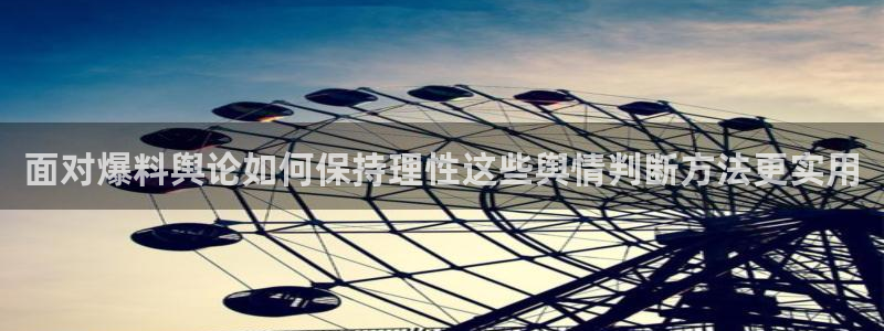 吃瓜网免费吃瓜
